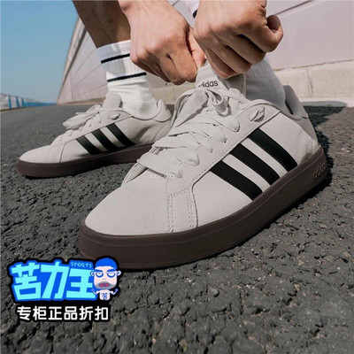 COURT鞋阿迪达斯鞋板男女面包JR7111Adidas/通用GRAND00SBASE