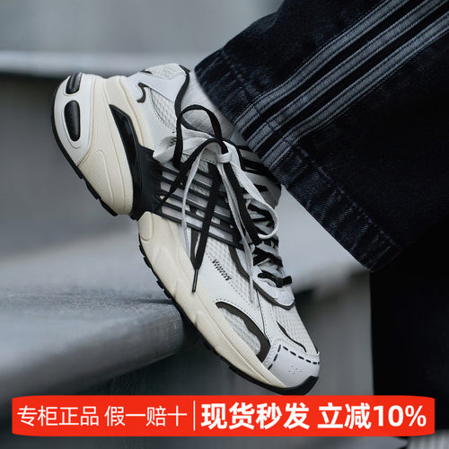 阿迪达斯男鞋女鞋厚底舒适老爹鞋