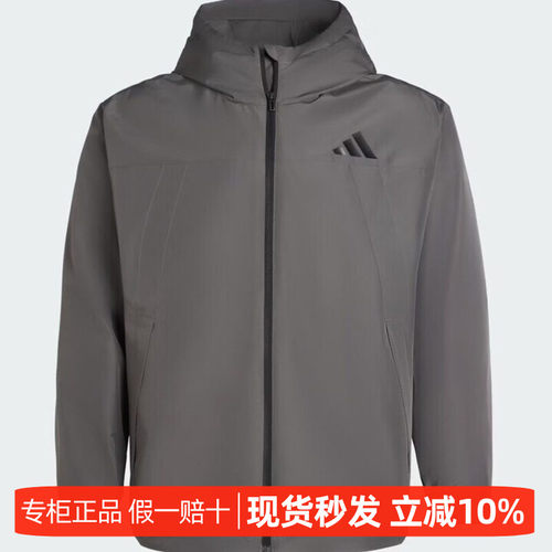 阿迪达斯男女拒水运动夹克