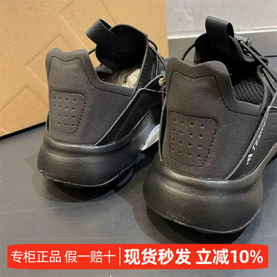 Adidas阿迪达斯男款夏季户外运动徒步登山鞋百搭休闲旅游鞋HP8623