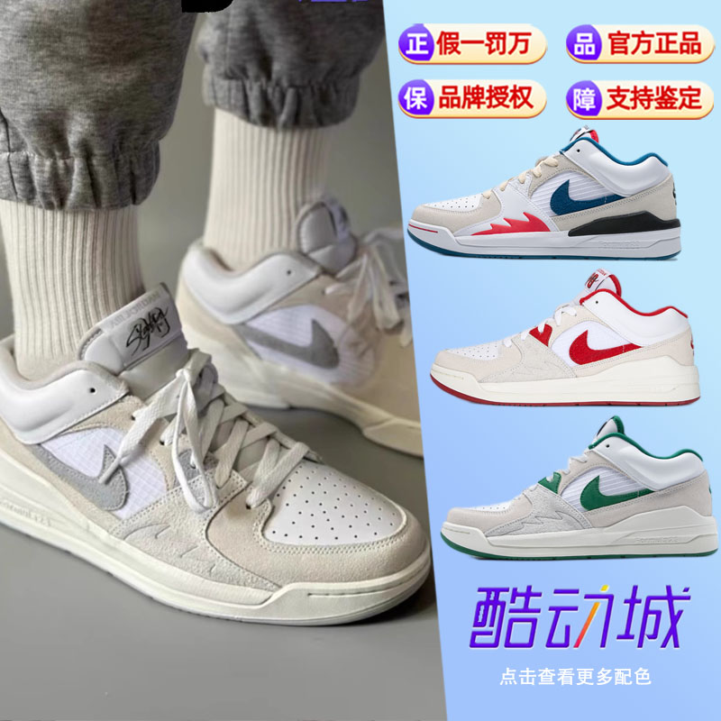 旗舰NIKE耐克男鞋篮球鞋正品新款