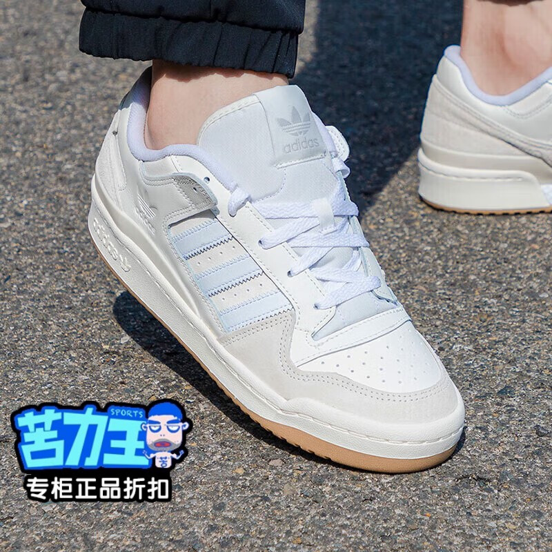 阿迪达斯正品三叶草休闲鞋男女鞋皮面2025新款运动时尚板鞋IH7829