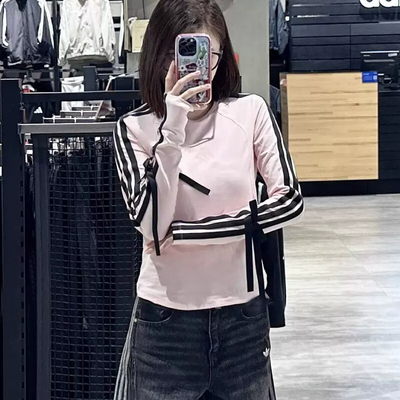 阿迪达斯女修身圆领短款长袖上衣