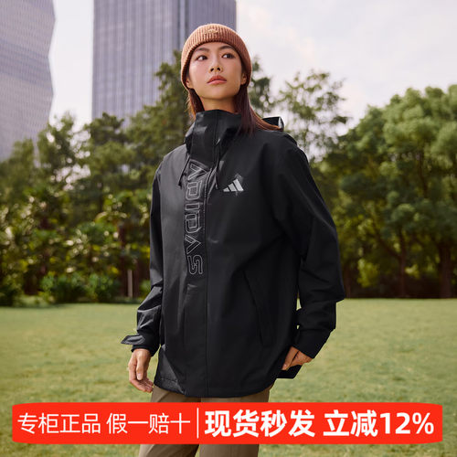 阿迪达斯2026新款男连帽运动外套