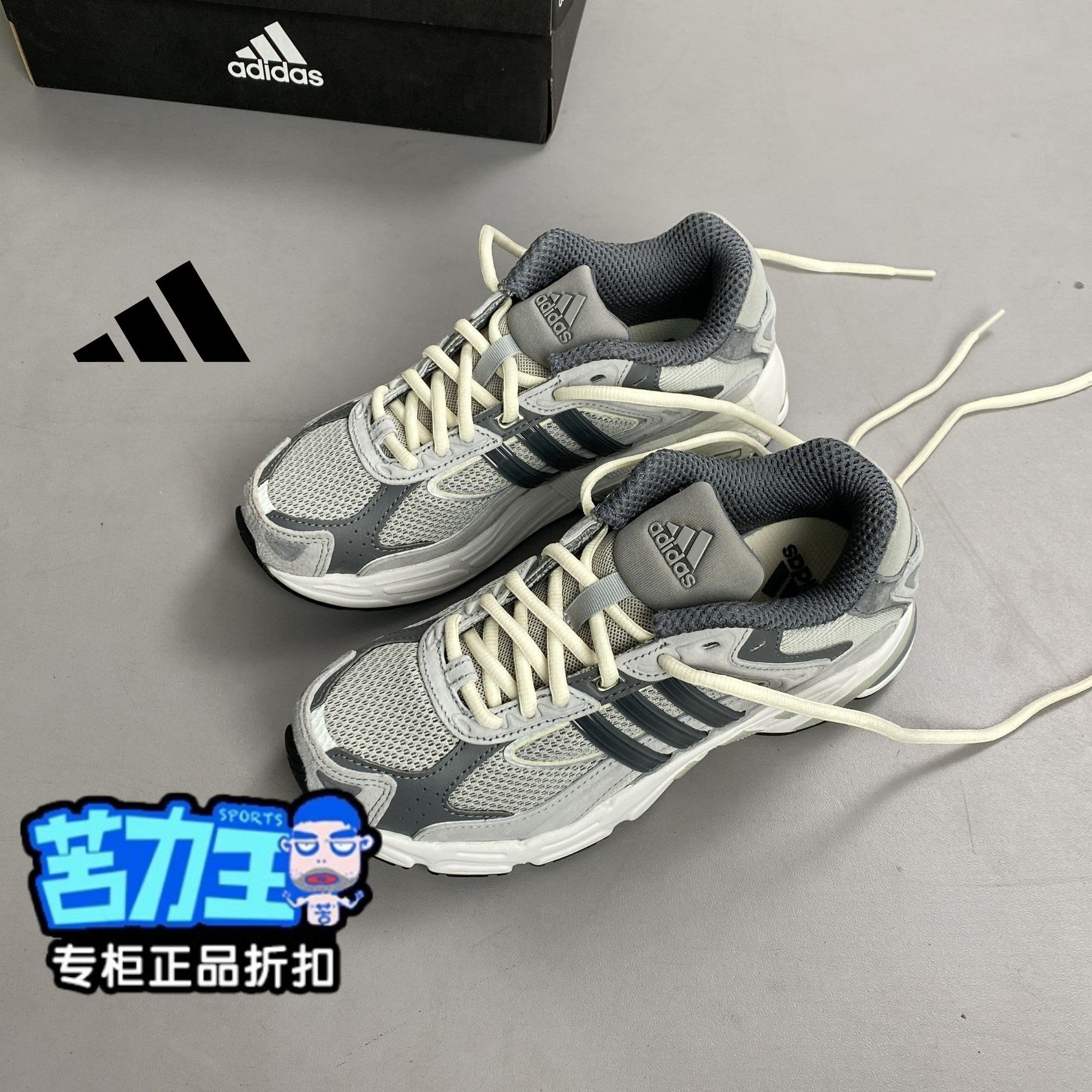 阿迪达斯正品三叶草男女款透气老爹鞋2026新款休闲舒适板鞋GZ1561