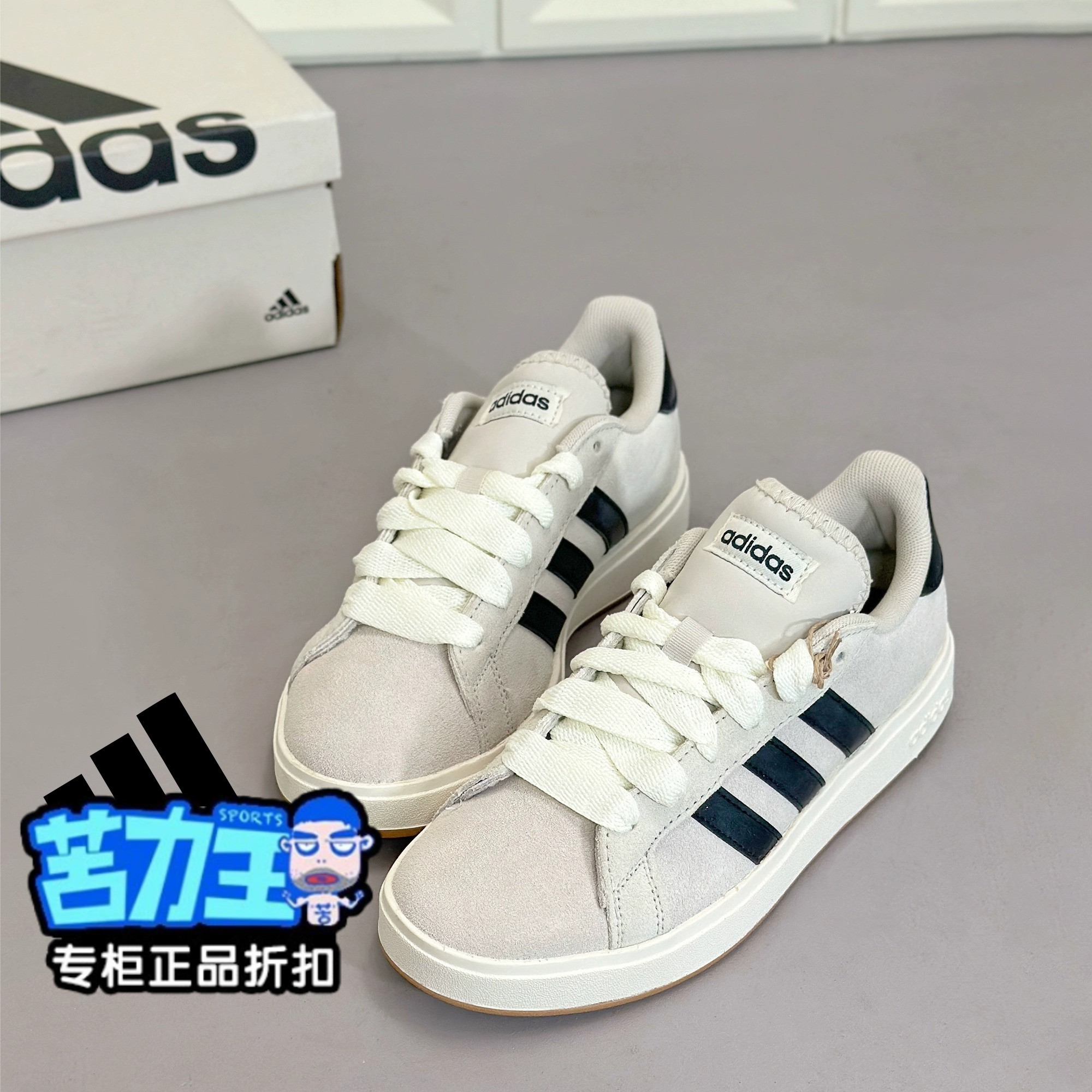 毛皮低休闲鞋正品女鞋翻运动男鞋帮新款JR5544耐磨板鞋阿迪达斯