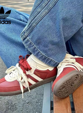 阿迪达斯Adidas SAMBA OG 红色 低帮休闲德训防滑耐磨板鞋 JI3216
