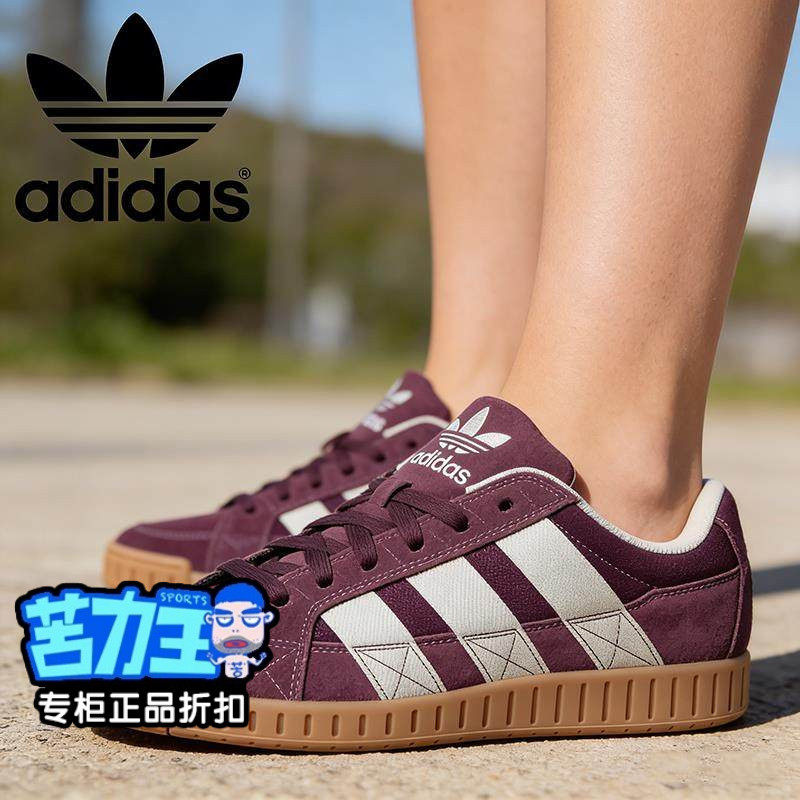 阿迪达斯正品三叶草休闲鞋男女款2025新款经典时尚运动板鞋JI3127