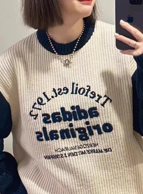 阿迪达斯男款26运动服圆领套头衫