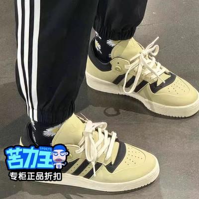 三叶草男女鞋复古低帮休闲板鞋