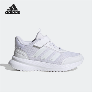 Adidas童鞋26春新款男女童上学网面透气小白鞋跑步运动鞋IE8471