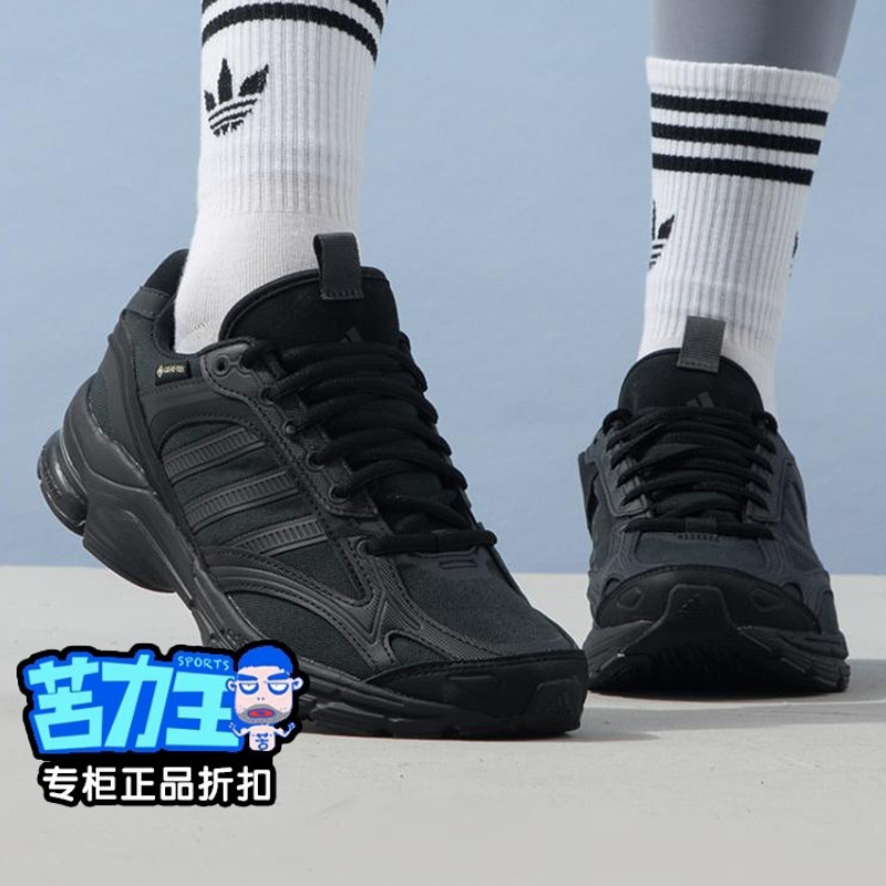 阿迪达斯正品男女休闲鞋跑步鞋