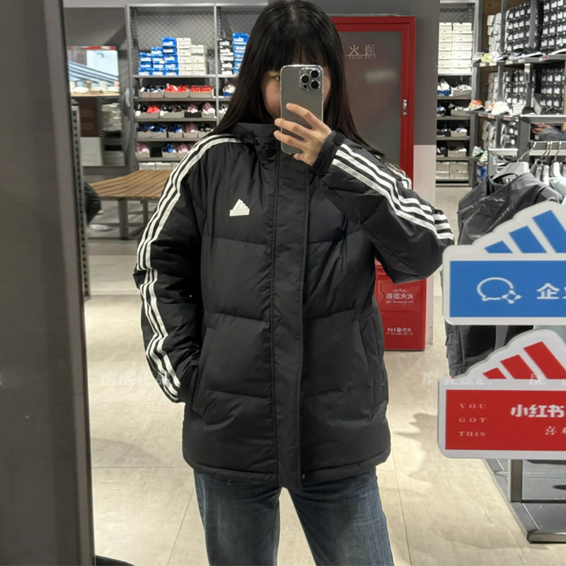短款羽绒服阿迪达斯百搭连帽男女