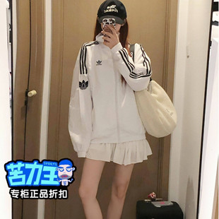 正品Adidas阿迪达斯三叶草男女款2025新款时尚百搭防风外套JI7535