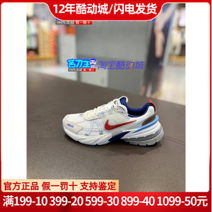 新款 061 运动休闲轻便跑步鞋 耐克V2K RUN女子夏季 Nike HF5724 正品