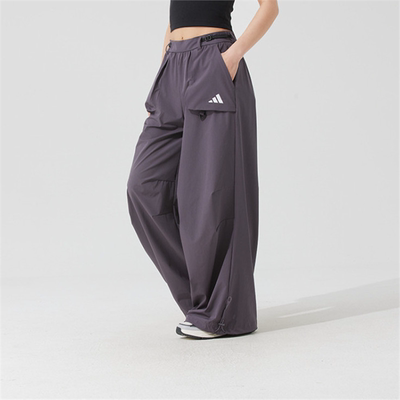 Adidas阿迪达斯长裤女2025新款时尚可调节运动宽松阔腿裤JZ2172