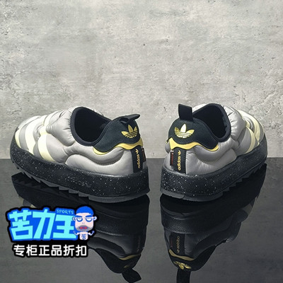 adidas阿迪达斯冬季棉鞋男女款