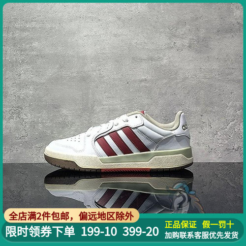 2025新款低帮百搭休闲板鞋