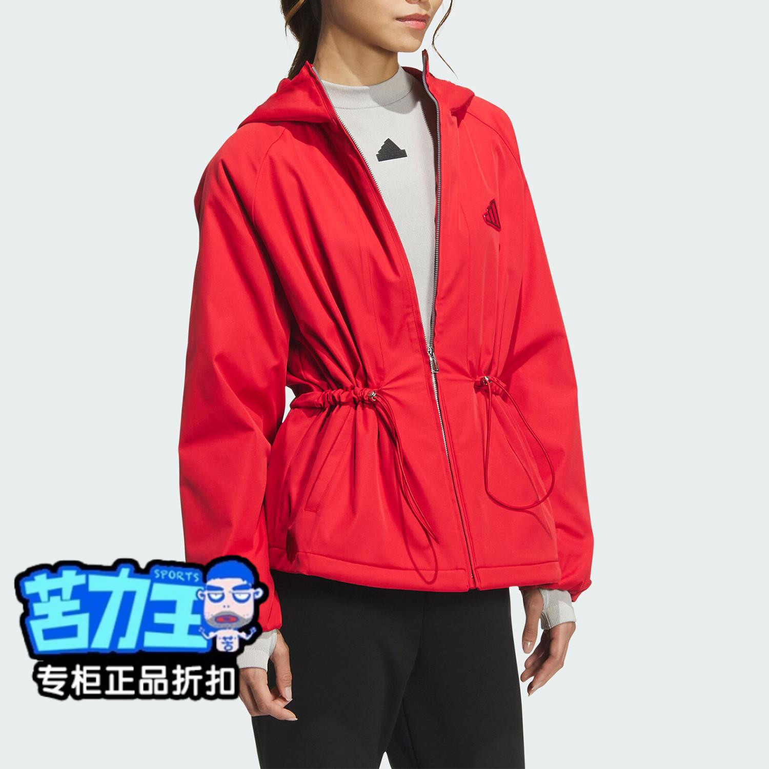 Adidas阿迪达斯女款梭织收腰连帽加绒外套红色本命年夹克JZ1588