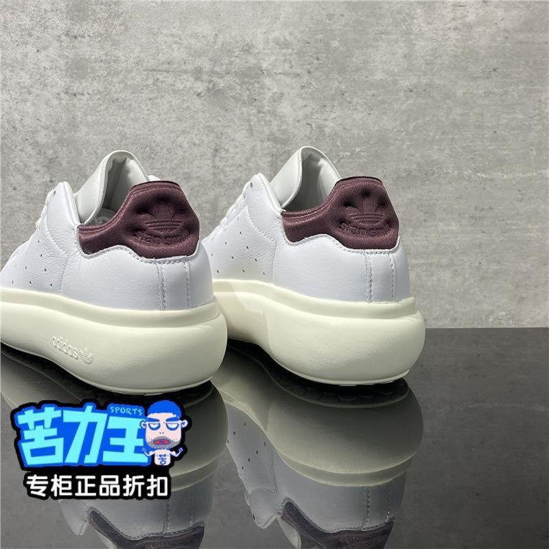阿迪达斯正品秋季女生时尚面包鞋