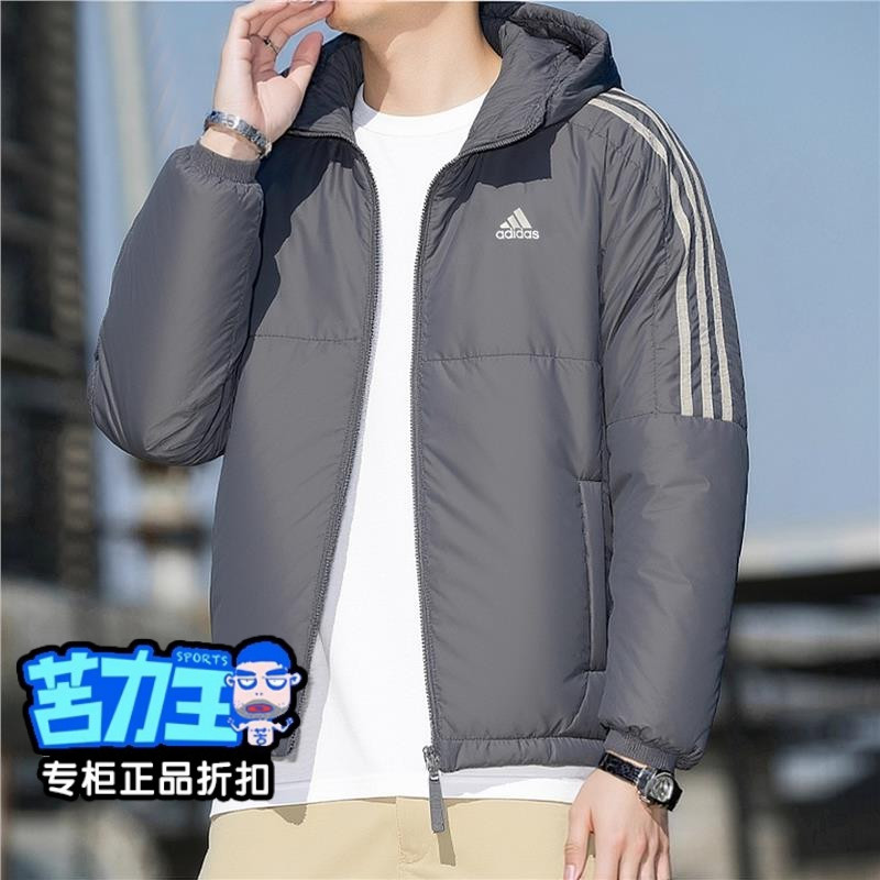 阿迪达斯正品秋冬季男款新款2025爆款保暖防风户外运动棉服IK5684