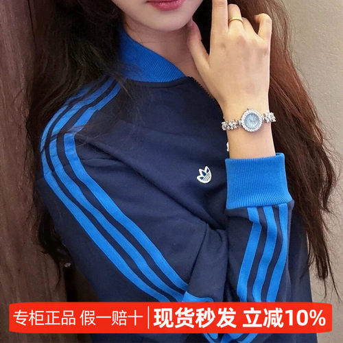 正品Adidas三叶草半拉链卫衣外套