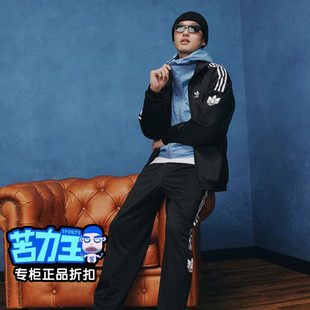 阿迪达斯三叶草春秋男女韩版外套复古三条纹立领夹克正品JL8396