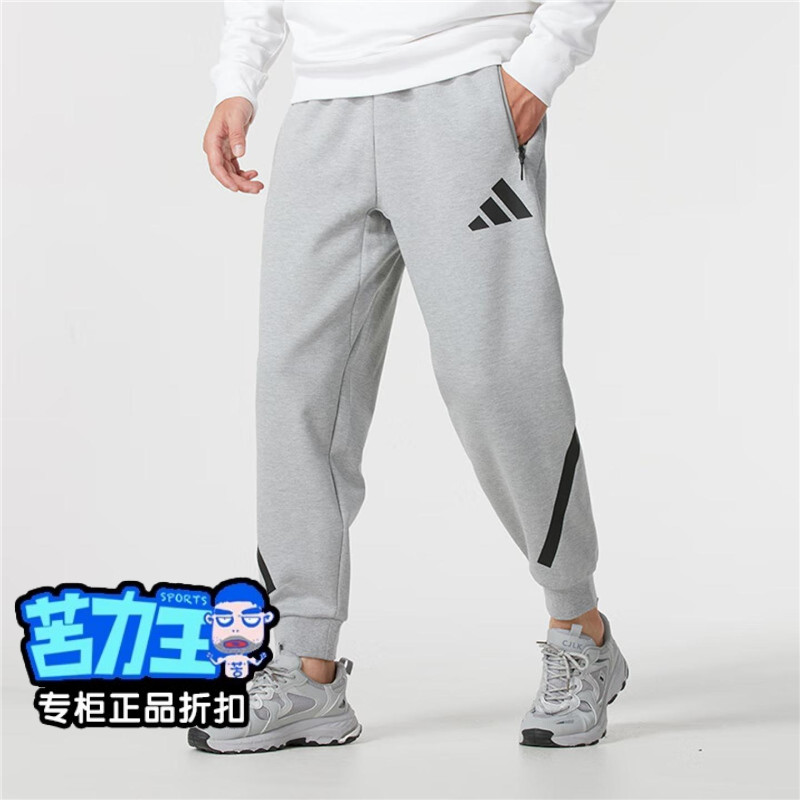 Adidas阿迪达斯男裤灰色卫裤2025新款体育生训练健身跑步运动长裤