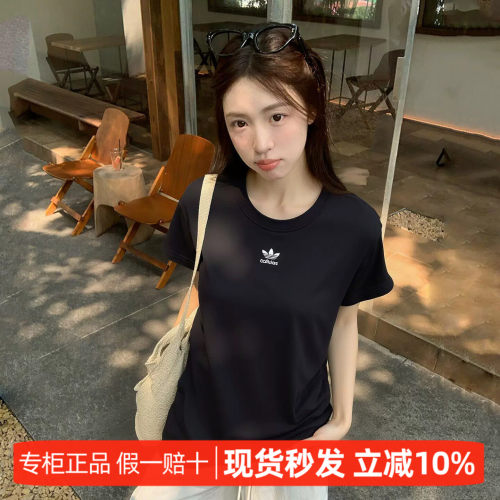 阿迪达斯三叶草女26夏新宽松短袖