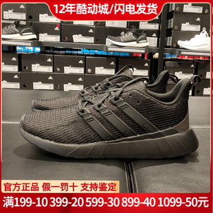 夏新款 透气软底运动休闲一脚蹬懒人跑步鞋 正品 adidas阿迪达斯男鞋