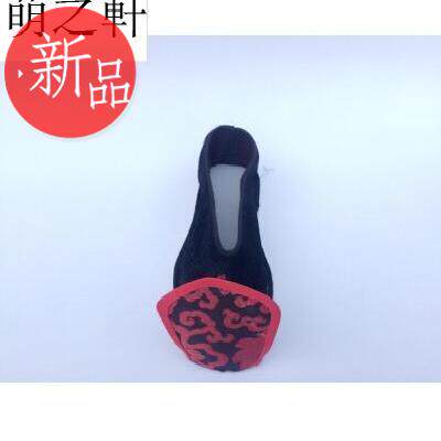 Hanfu Boots men and women Ancient shoes Chancellor scholar Hanfu Chinese style long and tube-shaped Traditional opera show blackin the Women's clothing/Boutique , Costume/National costume/Stage costumes , National costume/Costumes  category - from Buy2taobao.com to provide professional Taobao agent buy service