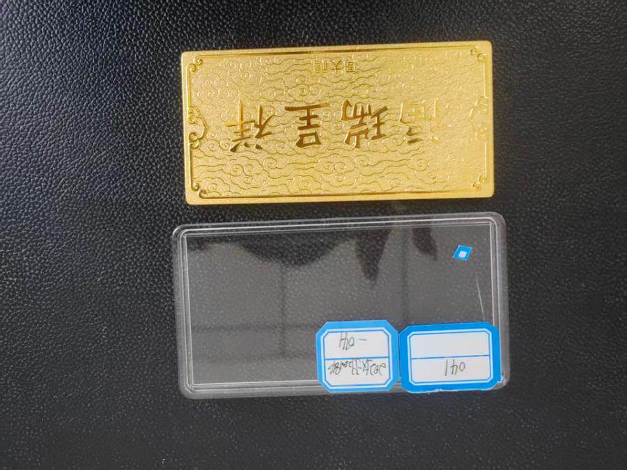 周大福福瑞呈祥金条（不支持邮寄）