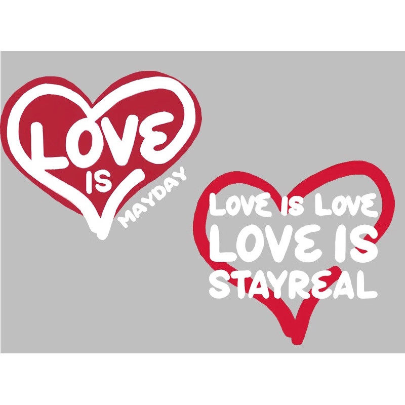 红心热转印烫画贴五月天阿信演唱会diy卜卜烫画贴定制热转贴明星