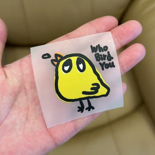 (满20包邮)五月天5525 黄鸟南瓜帆布包diy手作烫画定制热转贴周边