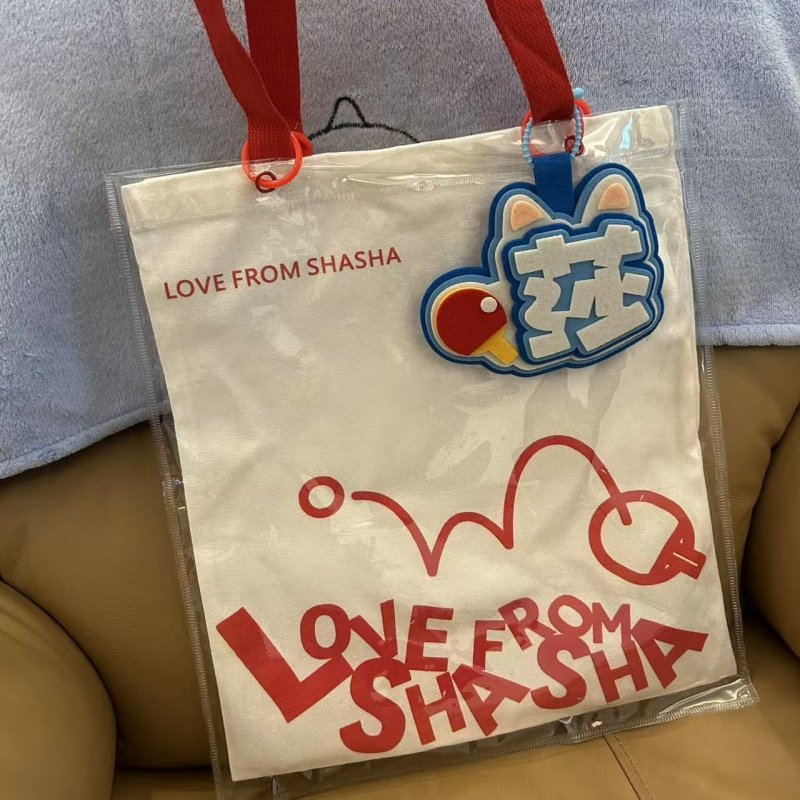 定制透明PVC袋包包保护套防尘防水罩适用于孙颖莎手绘帆布包保护,箱包皮具/热销女包/男包,时尚帆布包,淘宝优惠券,粉丝福利购,淘宝优惠卷