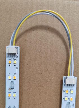 led灯条长条灯带超亮灯珠改造灯板客厅替换光源三色吸顶灯灯芯盘