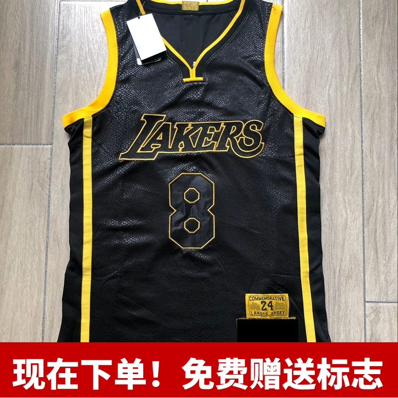 湖人科比前8后24退役版全刺绣复古刺绣球衣篮球服运动服背心上衣