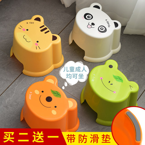卡通风宝宝小板换鞋园凳儿童椅子