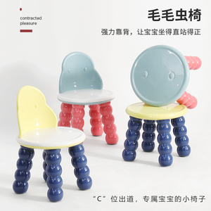 儿童椅子卡通加厚幼儿园靠背坐椅宝宝塑料餐椅小孩家用防滑小凳子