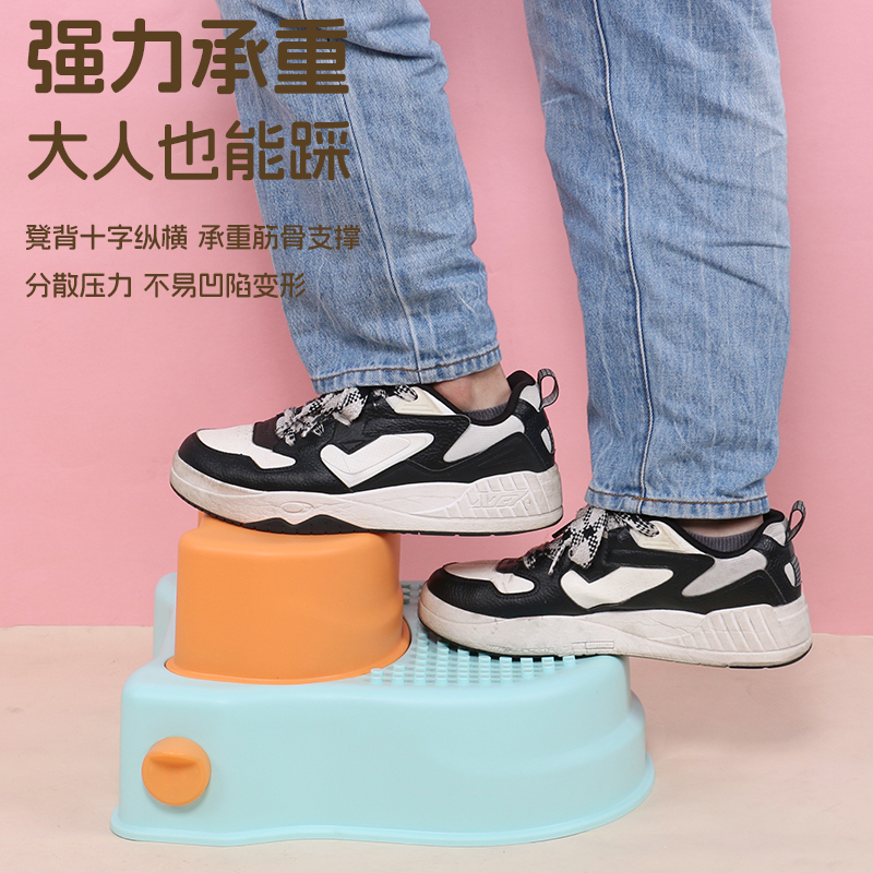 儿童洗漱台踩脚凳防滑可当玩具凳