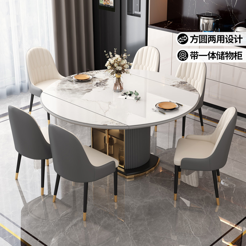 实木柜体小户型连纹岩板