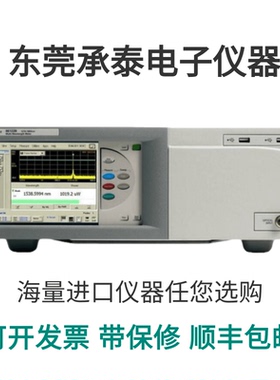 原装供应Keysight是德86122C多波长计包邮出售86122C
