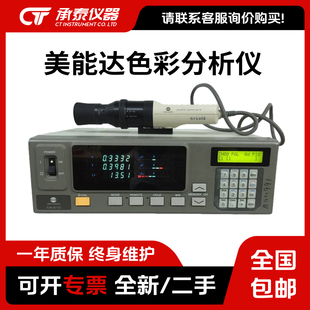 310 柯尼卡美能达CA 210 P427色彩分析仪现货出售 410