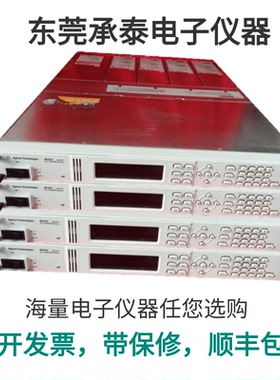 长期供应Agilent安捷伦N6702A小型模块化电源系统主机现货销售