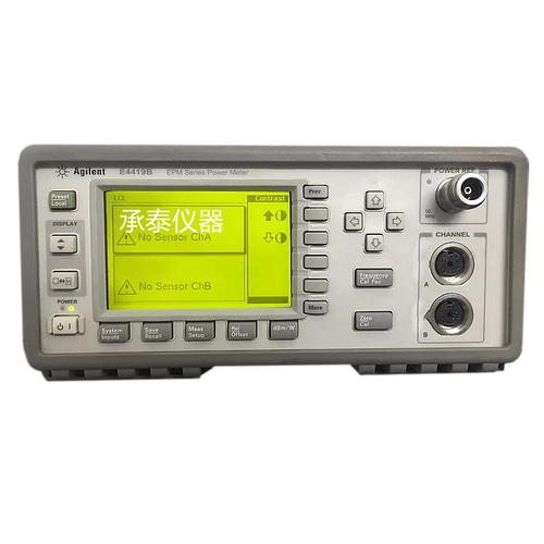 Agilent33250A信号发生器