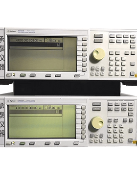 现货供应Agilent安捷伦E4422B信号发生器长期出售