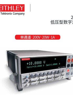 keithley2400数字源表