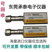 长期出售Agilent安捷伦E9304A安捷伦射频传感器 供应 包邮