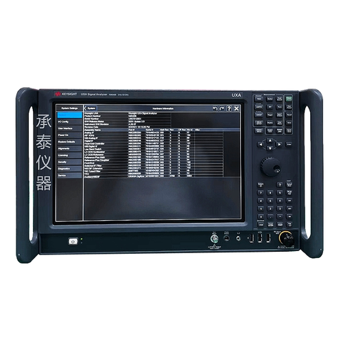 KeysightN9030A频谱分析仪