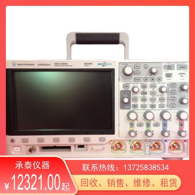 现货出售Keysight DSOX4034A 数字存储示波器低价